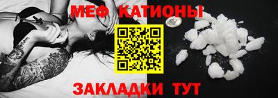 альфа пвп Кингисепп