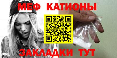 альфа пвп Кингисепп