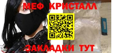 альфа пвп Кингисепп