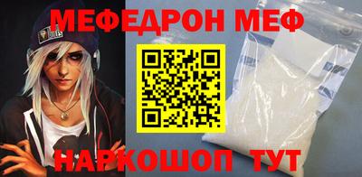 apvp Кинель