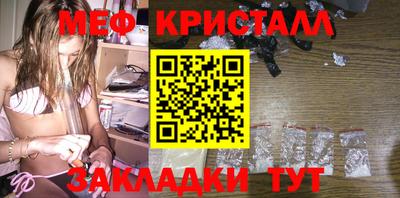 альфа пвп Кингисепп