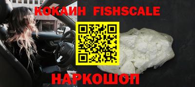 apvp Кинель