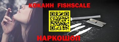 альфа пвп Кингисепп