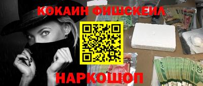 apvp Кинель