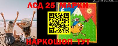 mdma Кимры