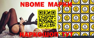 mdma Кимры