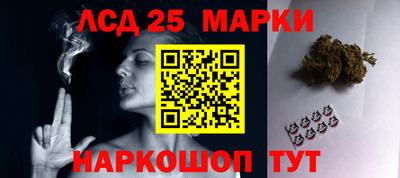 mdma Кимры