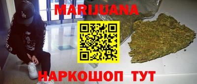 apvp Кинель