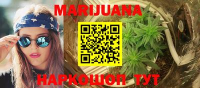 apvp Кинель