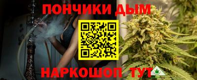 apvp Кинель