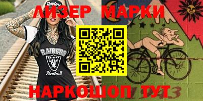 mdma Кимры