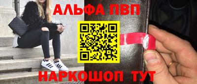 mdma Кимры