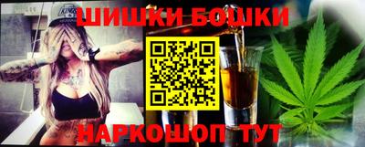 mdma Кимры