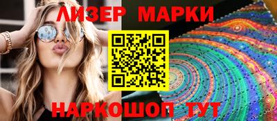 apvp Кинель