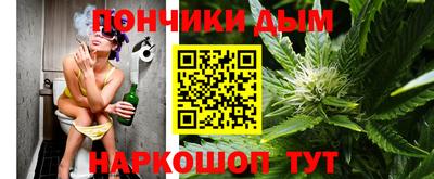 apvp Кинель