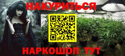 mdma Кимры
