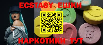mdma Кимры