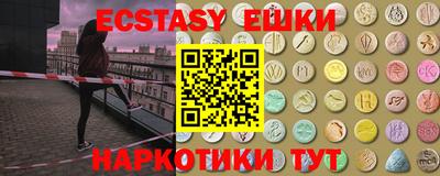 mdma Кимры