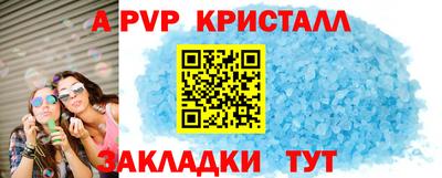 mdma Кимры