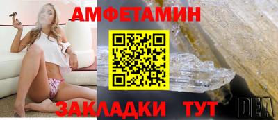 mdma Кимры