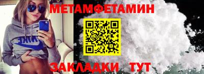 apvp Кинель