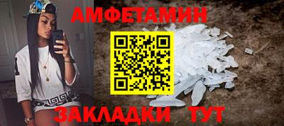 mdma Кимры