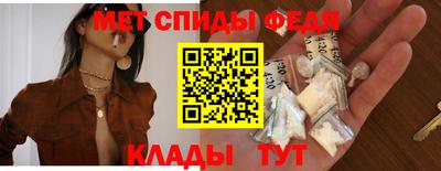 mdma Кимры