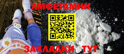 apvp Кинель