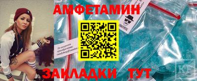 mdma Кимры