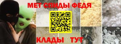 apvp Кинель