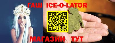 mdma Кимры