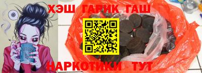 альфа пвп Кингисепп