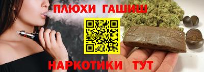 альфа пвп Кингисепп