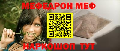 apvp Кинель