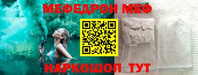 apvp Кинель