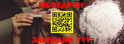 альфа пвп Кингисепп