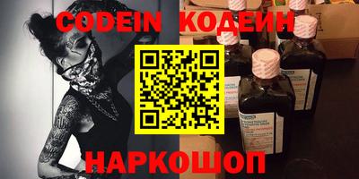 mdma Кимры